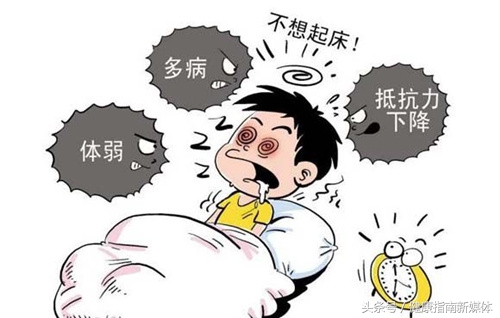 摄入过多的铁会中毒吗,过量摄入铁对人体的危害