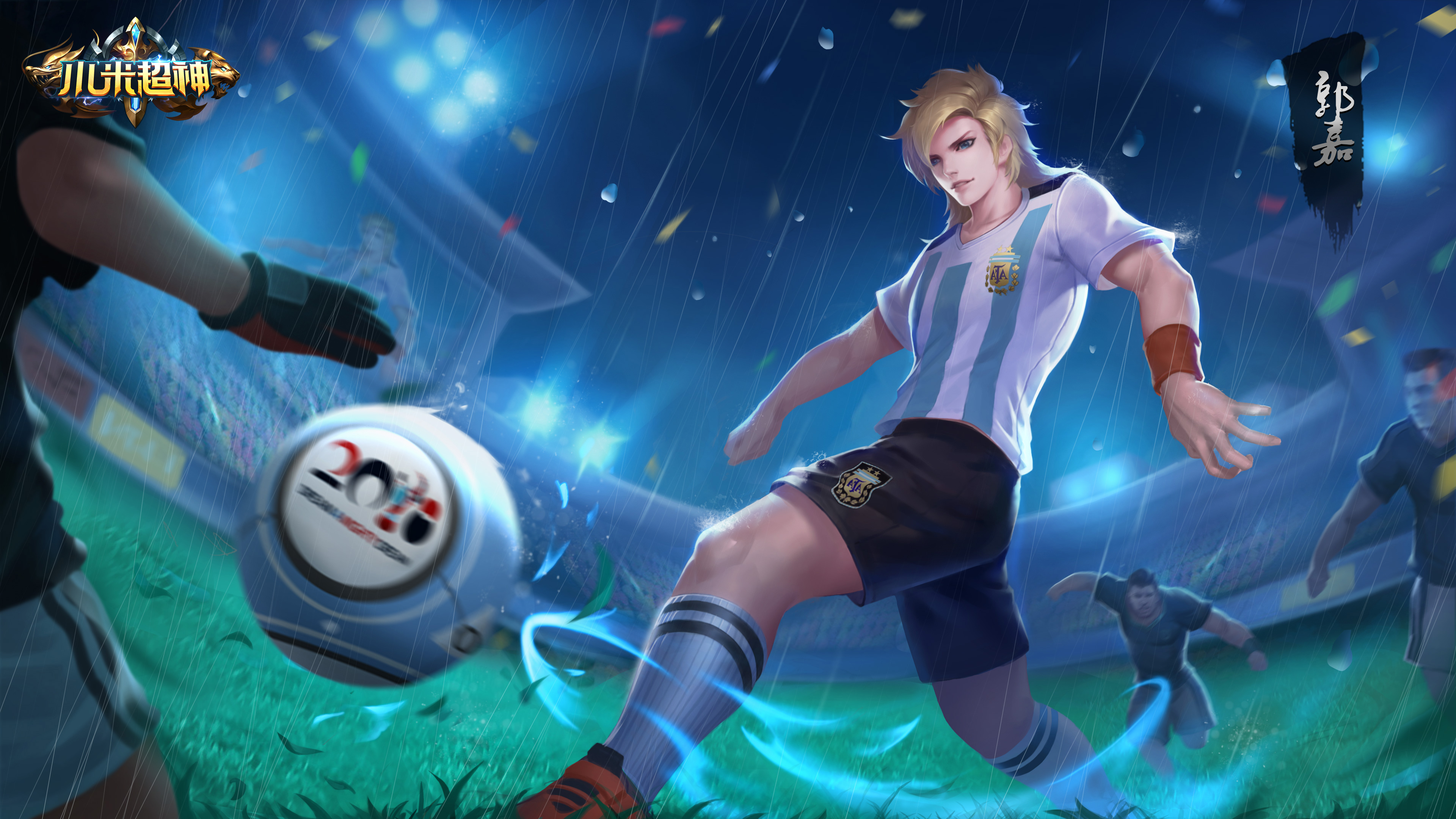 小米超神竞技皮肤,小米超神最新