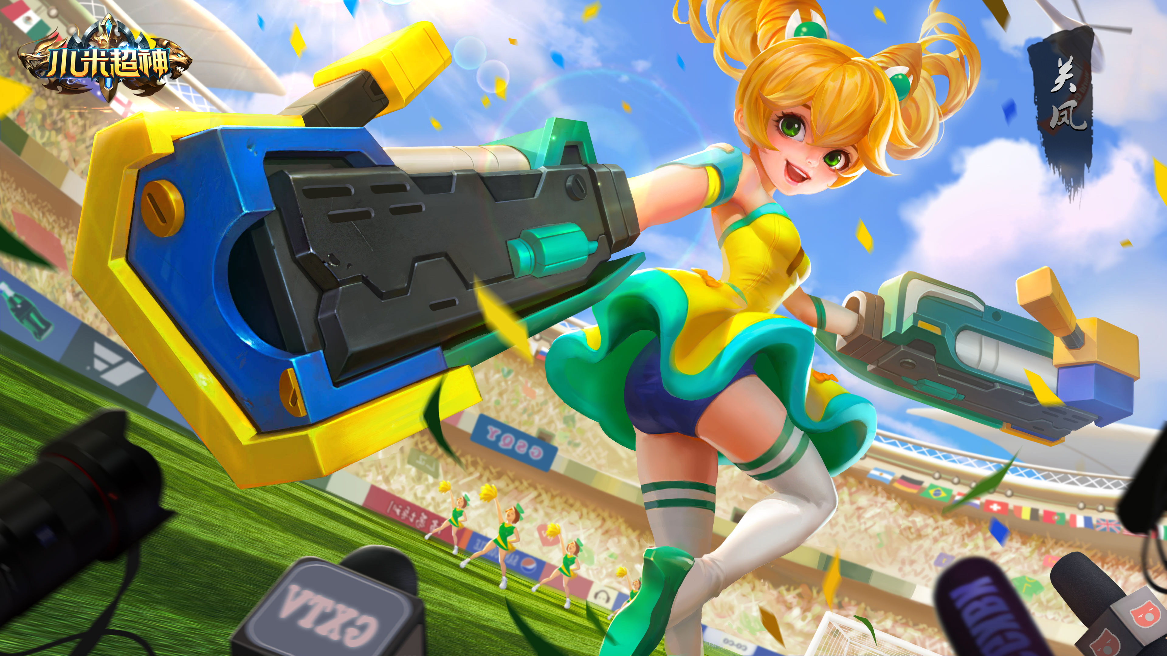 小米超神竞技皮肤,小米超神最新