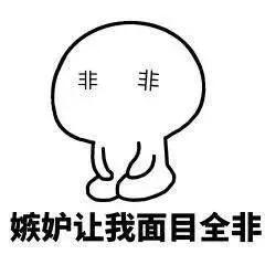 不好好工作就得回家继承家产的人,不努力工作要回去继承家产