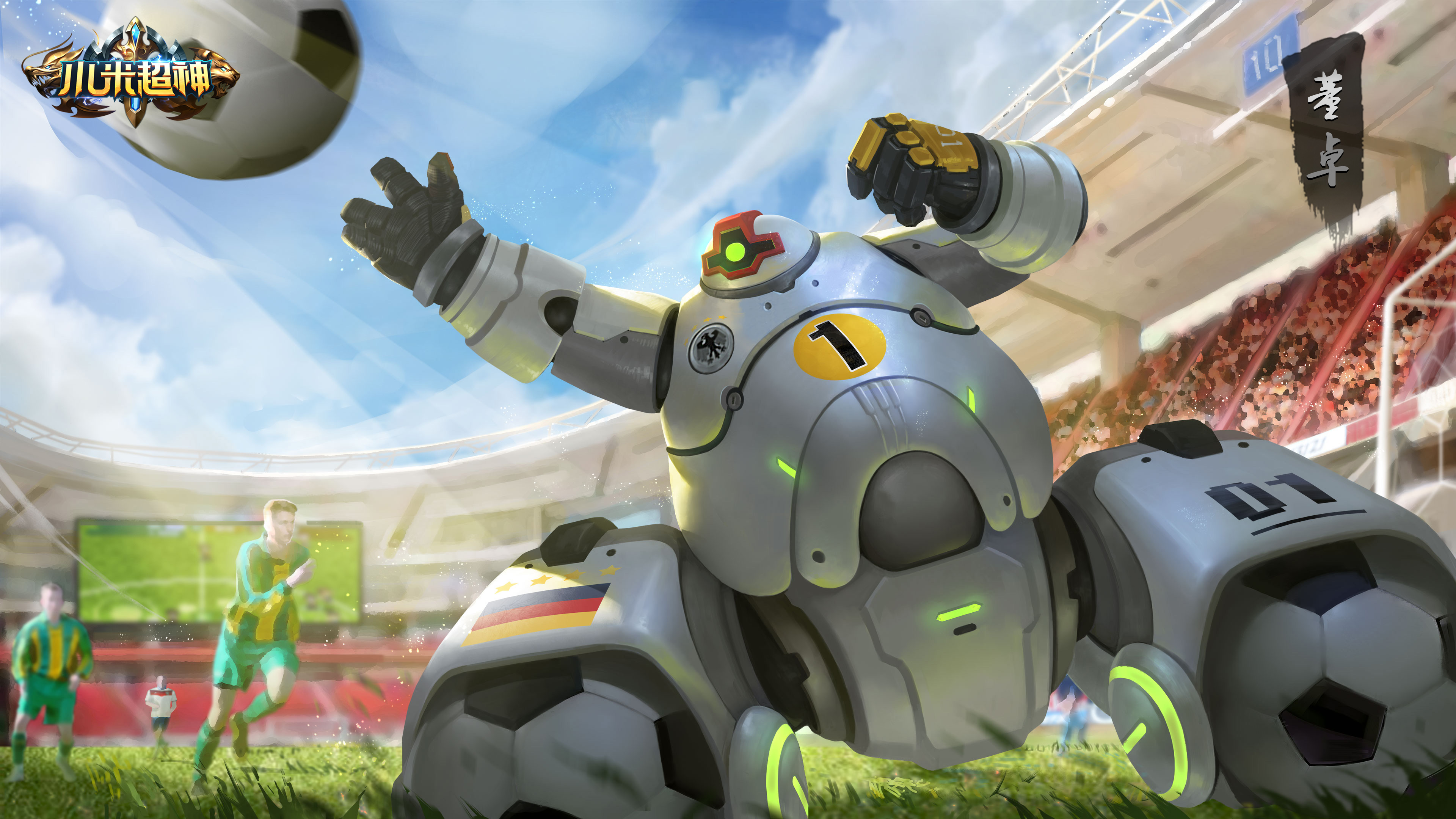 小米超神竞技皮肤,小米超神最新