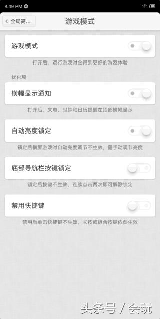 锤子坚果r1和小米mix3哪个好,锤子科技最新旗舰手机坚果r1发布