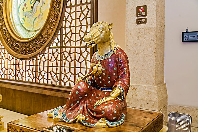 生肖兔生肖龙生肖马生肖牛,生肖蛇和生肖马2023年运势