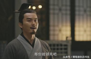 关于曹丕建魏的成语,曹丕典故成语