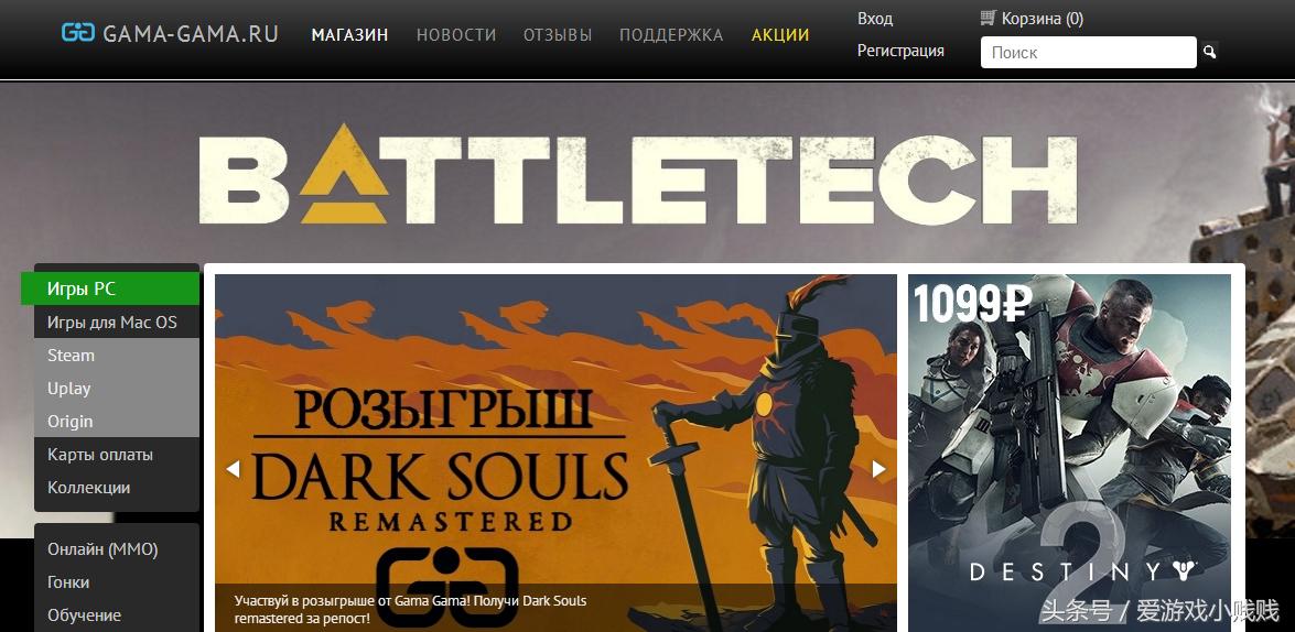 steam全球激活码和国区激活码,steam国区激活码和全球激活码