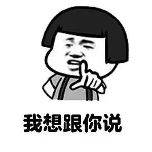 净化网络空间文明上网,净化网络环境文明安全上网