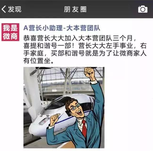 净化网络空间文明上网,净化网络环境文明安全上网