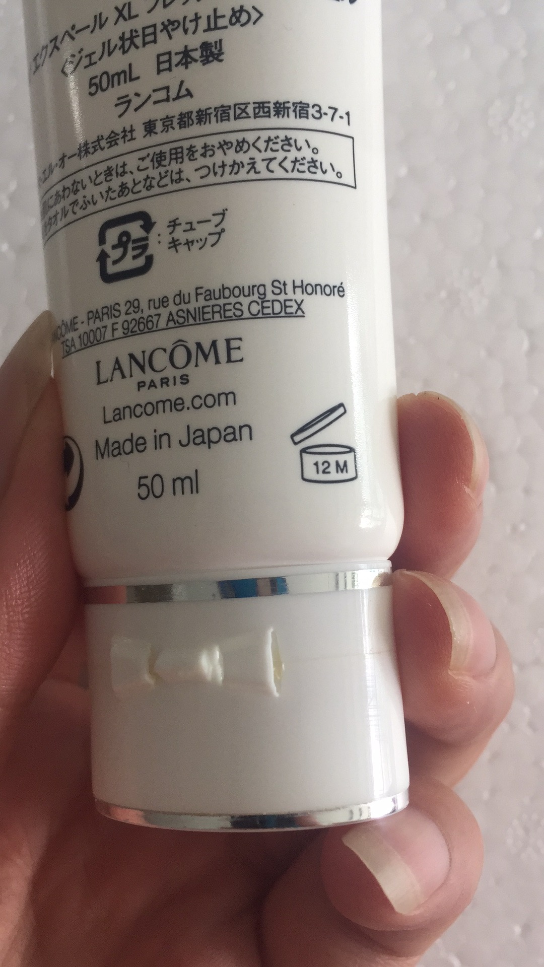 香蒲丽防晒适合干皮用吗,干皮爱流汗推荐平价防晒