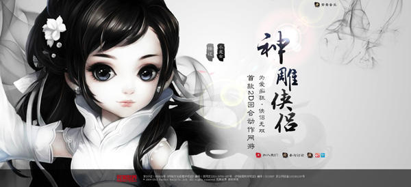 v社和steam是一个公司吗,v社steam和国区steam有冲突吗