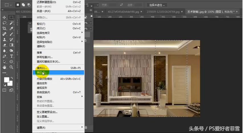 ps如何将人物调成玻璃质感,ps如何制作玻璃透光效果