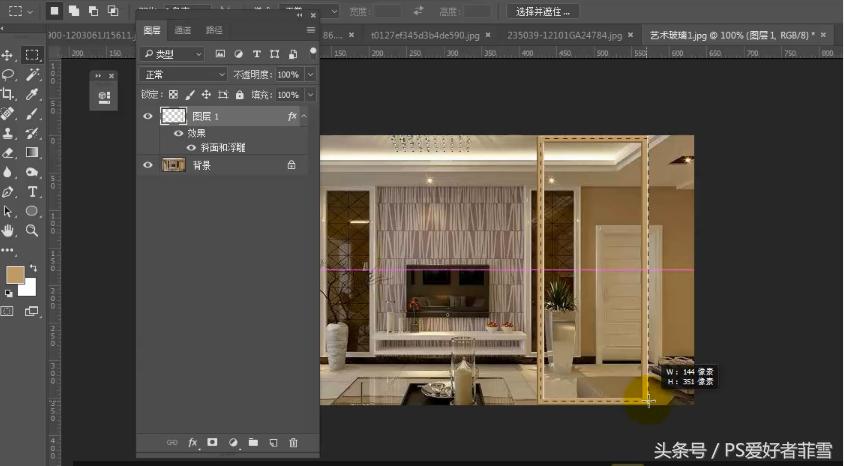 ps如何将人物调成玻璃质感,ps如何制作玻璃透光效果