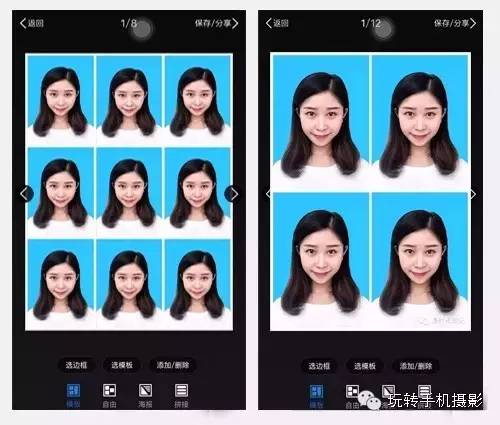 手机什么软件相机可以拍证件照,手机什么相机可以拍证件照