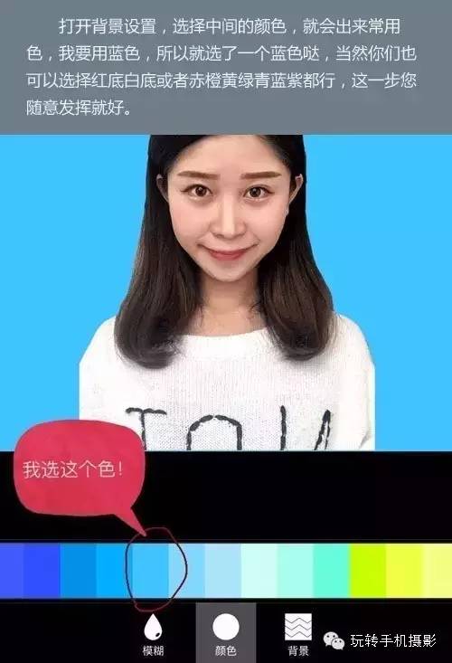 手机什么软件相机可以拍证件照,手机什么相机可以拍证件照