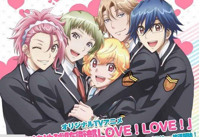 X档案：帅哥？美女？傻傻分不清楚