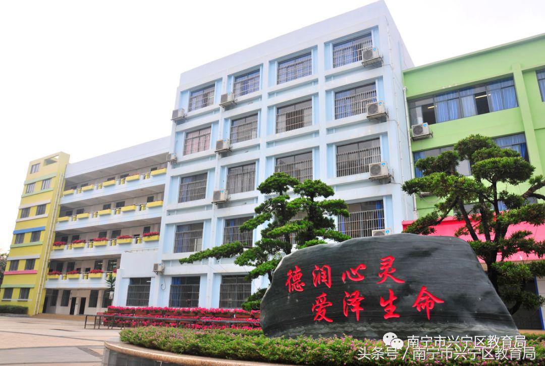 兴宁小学2023一年级招生简章,广东兴宁市公办小学招生条件