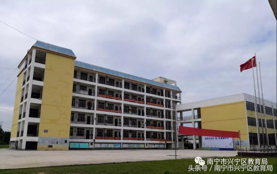 兴宁小学2023一年级招生简章,广东兴宁市公办小学招生条件