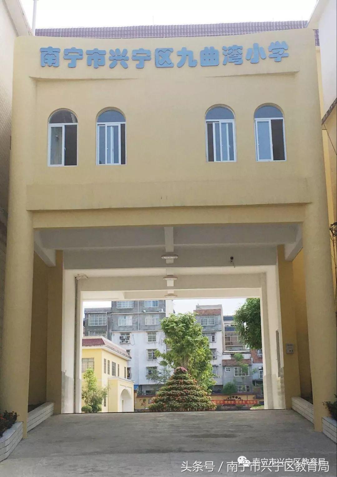 兴宁小学2023一年级招生简章,广东兴宁市公办小学招生条件