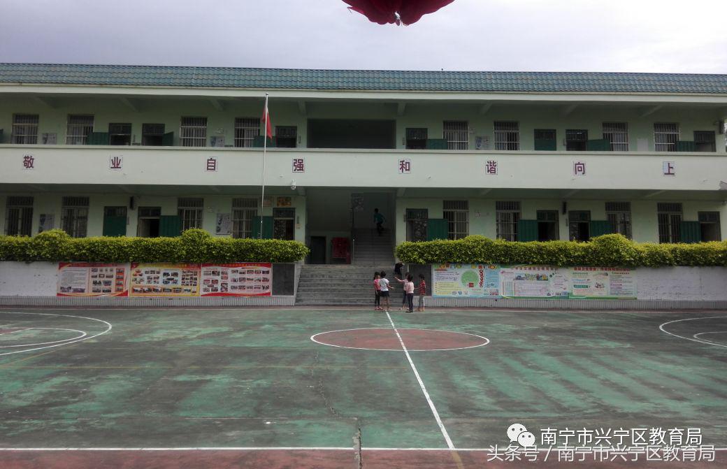 兴宁小学2023一年级招生简章,广东兴宁市公办小学招生条件