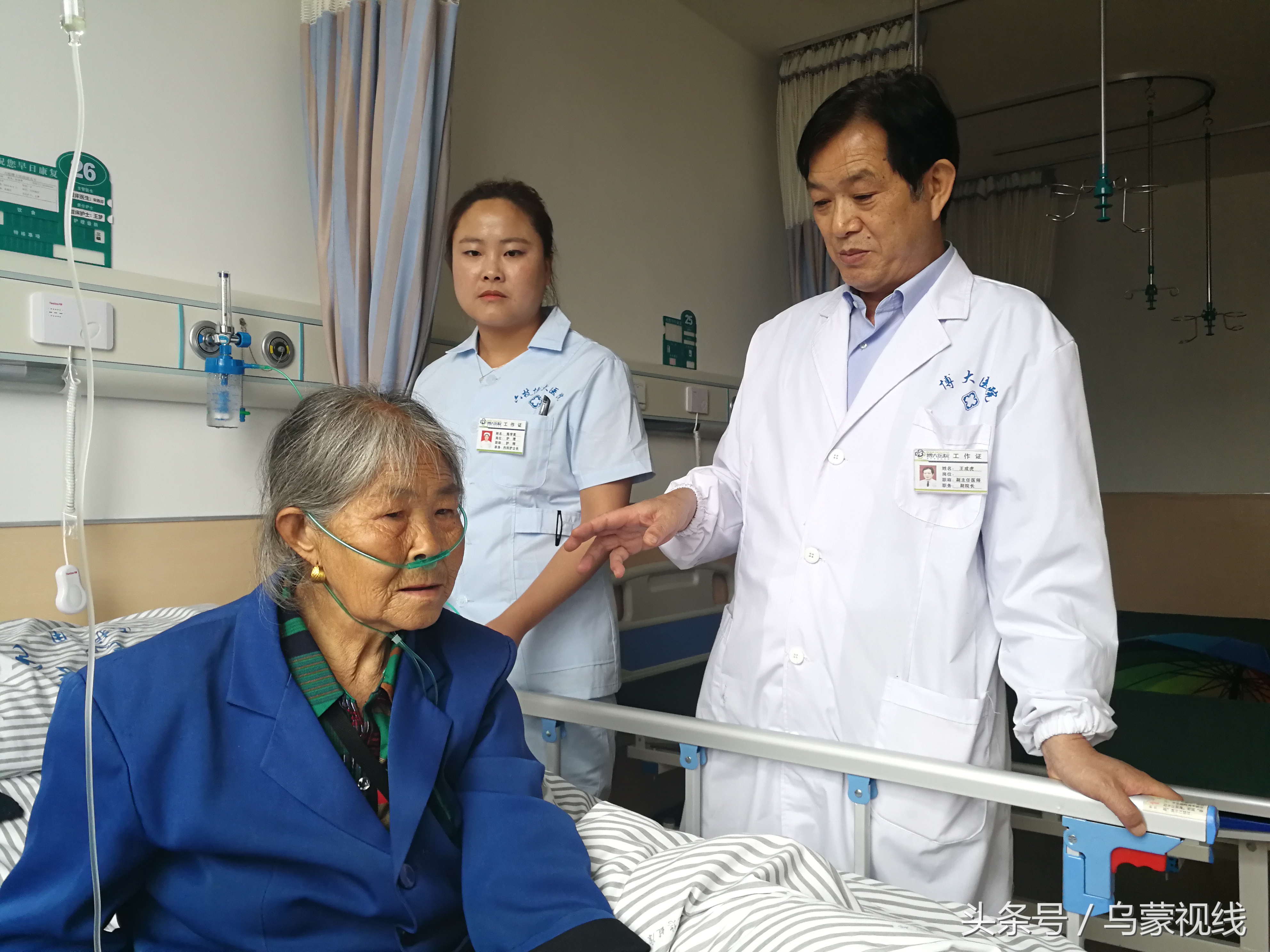 温馨舒适的诊疗环境,环境舒适服务热情周到