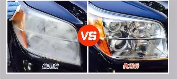 车灯发黄怎么治好视频讲解,车灯发黄最简单的方法