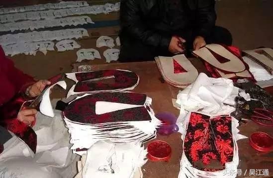 这家松陵皮鞋店，你买过他们家的鞋吗？