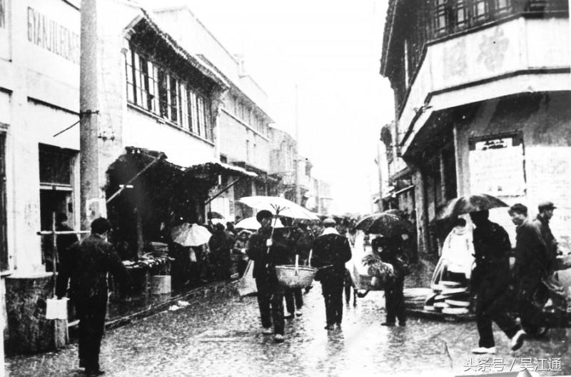 这家松陵皮鞋店，你买过他们家的鞋吗？