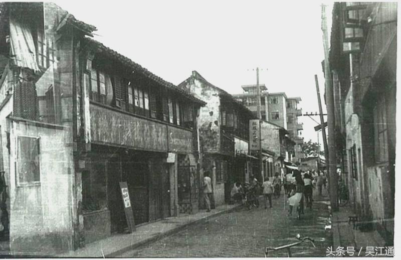 这家松陵皮鞋店，你买过他们家的鞋吗？