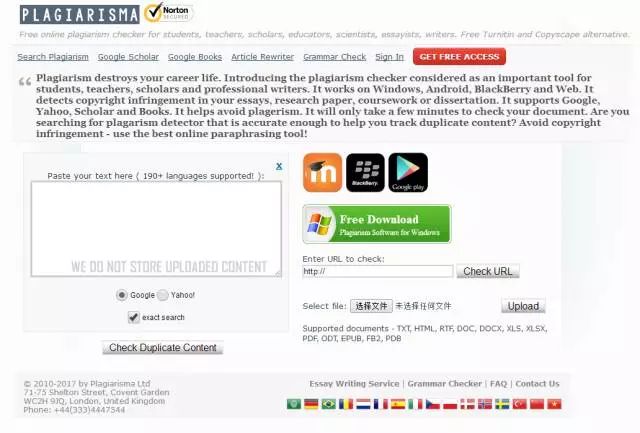 英国留学论文该如何写作才好,英国留学论文选题技巧