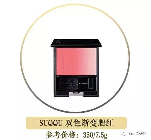 cpb和黛珂哪个好用,cpb和黛珂彩妆哪个好用一些