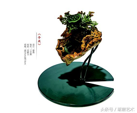 玉雕进阶,玉雕创新