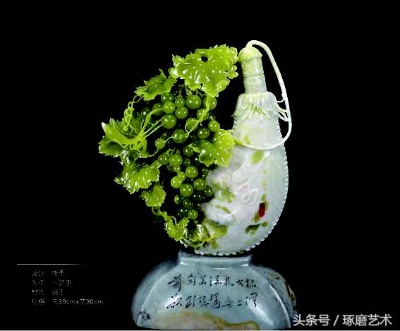 玉雕进阶,玉雕创新