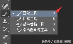 ps人像精修人脸磨皮步骤,ps怎么处理人像照片美白磨皮