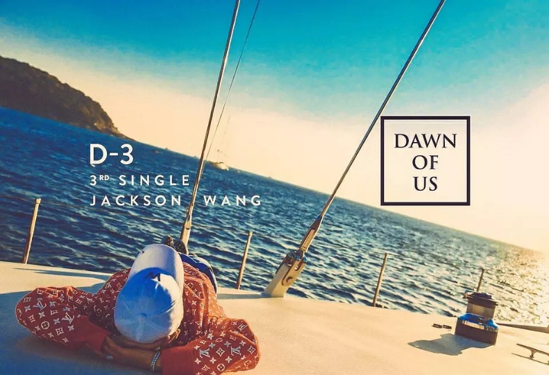 王嘉尔玩过鬼屋吗,王嘉尔悬崖秋千在哪