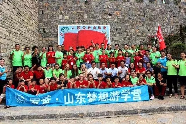 岱崮地貌免费景点,岱崮地貌旅游区自驾攻略