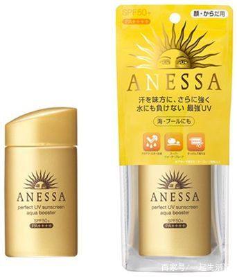 防晒史上最好用的防晒霜,推荐一款不伤皮肤又很好的防晒霜