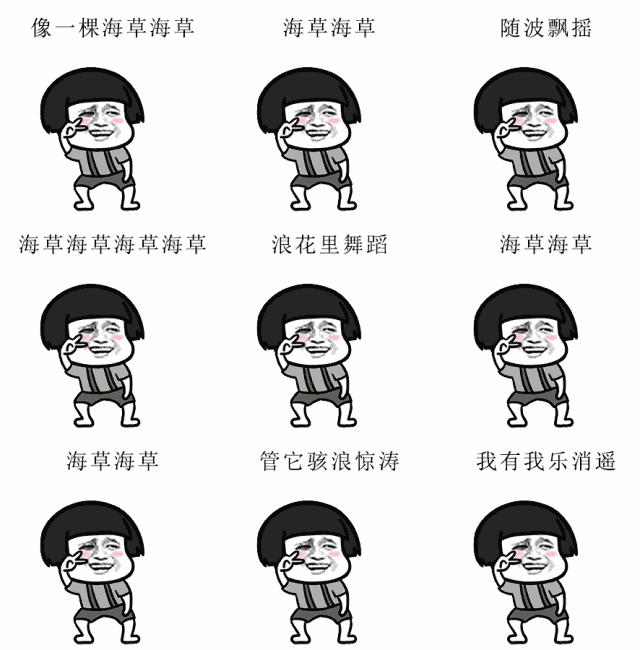 自从get了这些抖音神器,新世界的大门被打开了,生活趣味值+9999