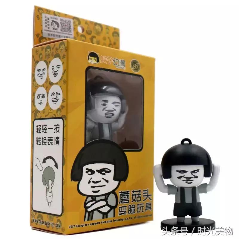 自从get了这些抖音神器,新世界的大门被打开了,生活趣味值+9999