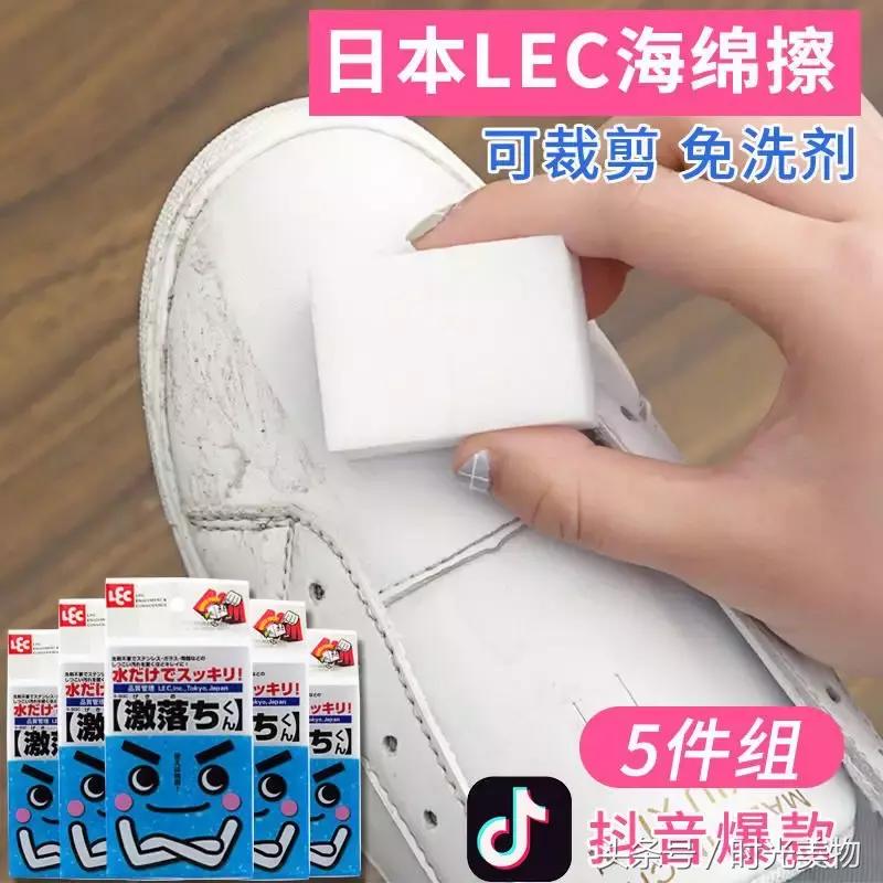 自从get了这些抖音神器,新世界的大门被打开了,生活趣味值+9999