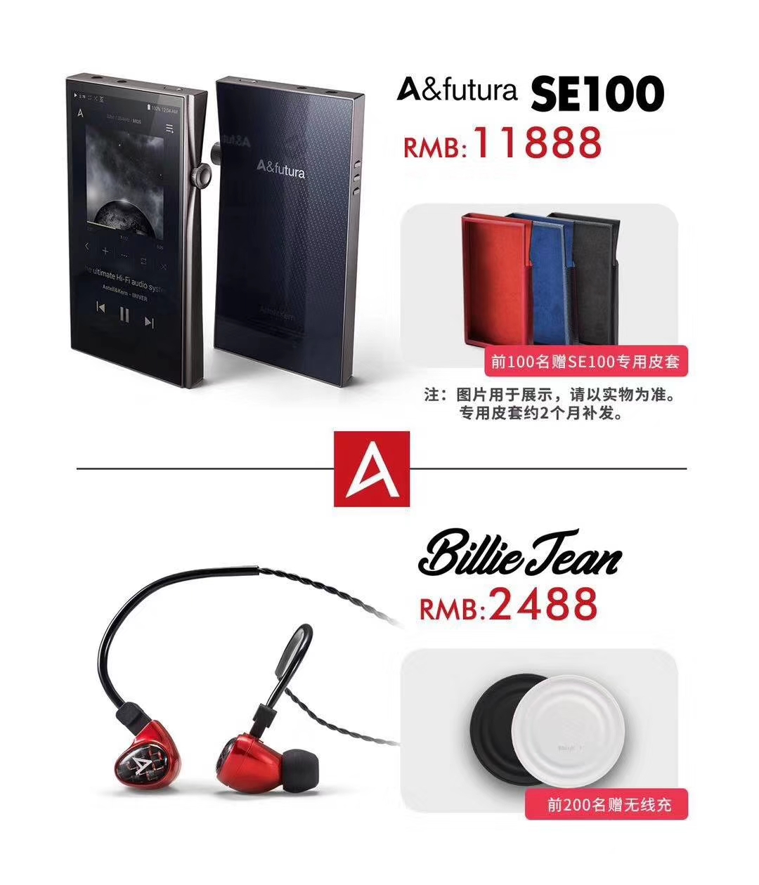 9038pro解码器,最便宜的9038pro解码器