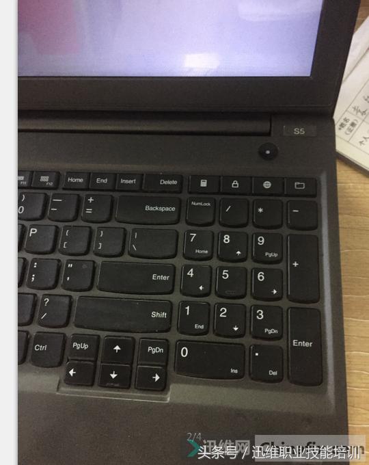 联想s500touch笔记本电脑白屏,联想s5白屏怎么处理