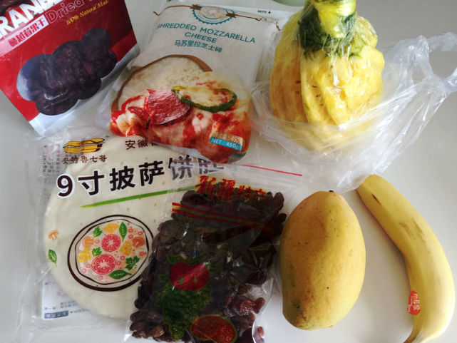 美味的披萨儿童手工,教你一个简单的水果披萨