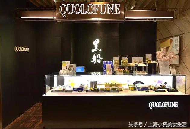 长崎蛋糕日本甜品店,长崎蛋糕高颜值好吃到停不下来