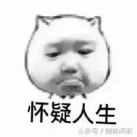 菊花很痒是因为没擦干净屁股吗？还是……