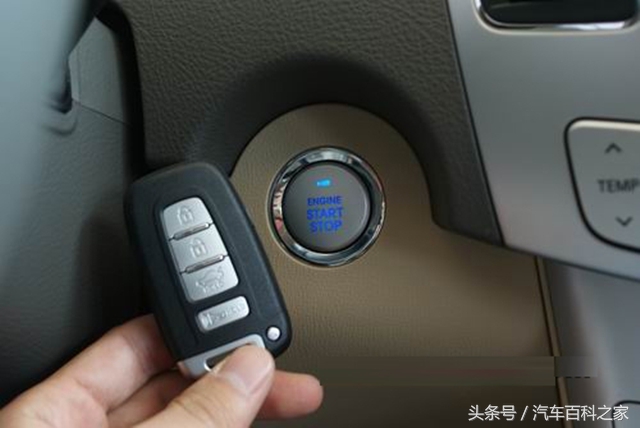 一键启动的车遥控器遥控不了,一键启动的车子遥控没电了怎么办