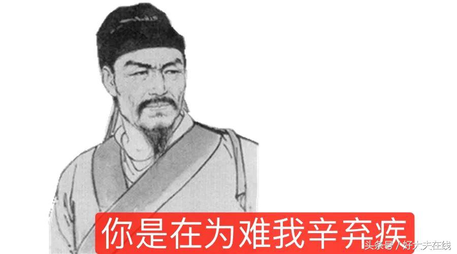 哪些水果里面的虫吃了后果很严重,这些水果里面都有虫你吃到过几次