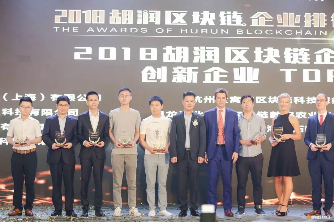区块链风云榜排行,2018胡润区块链企业排行榜