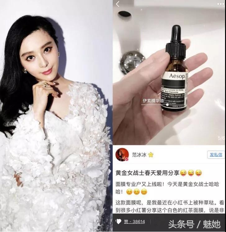 人人都爱的伊索AESOP,到底有哪些值得买的单品?