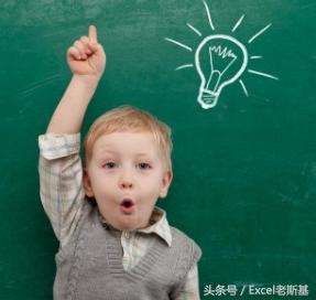 excel竖列超过1000列自动求和公式,excel求和公式大全