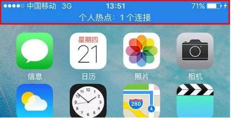 sos导致无法上网,如何解决sos停止运作