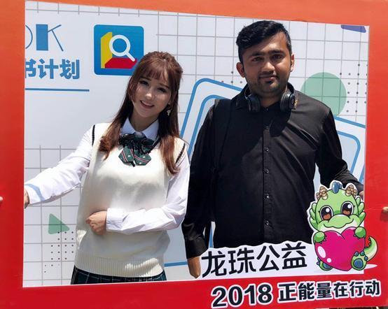 直播+公益龙珠直播在正能量直播上的探索